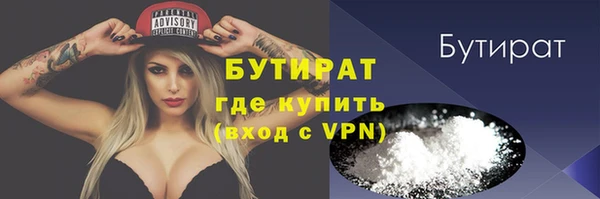 COCAINE Сатка