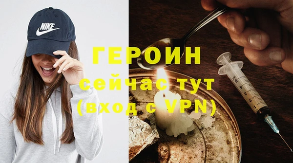 меф VHQ Сафоново